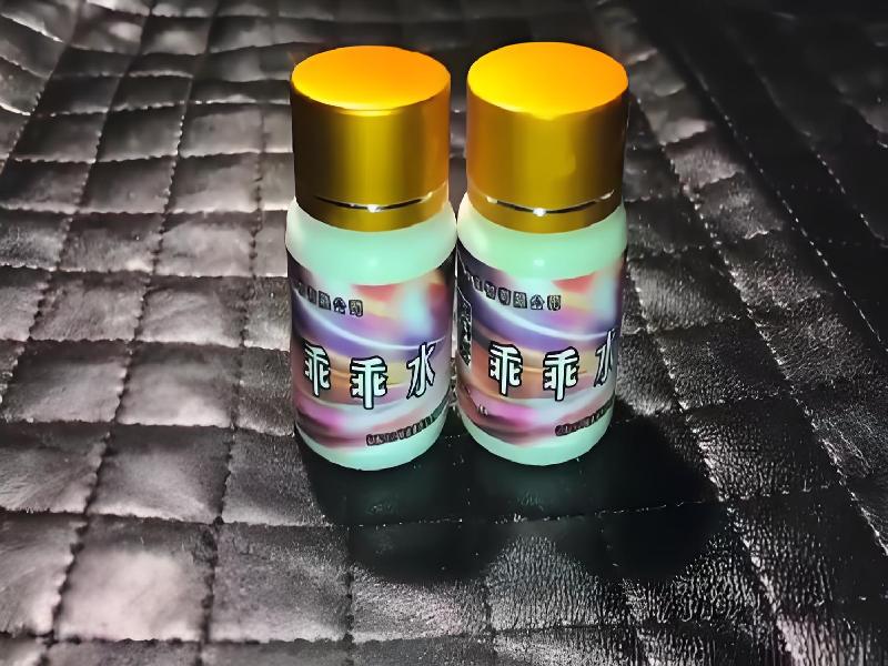 成人催药迷用品6875-NKZl型号